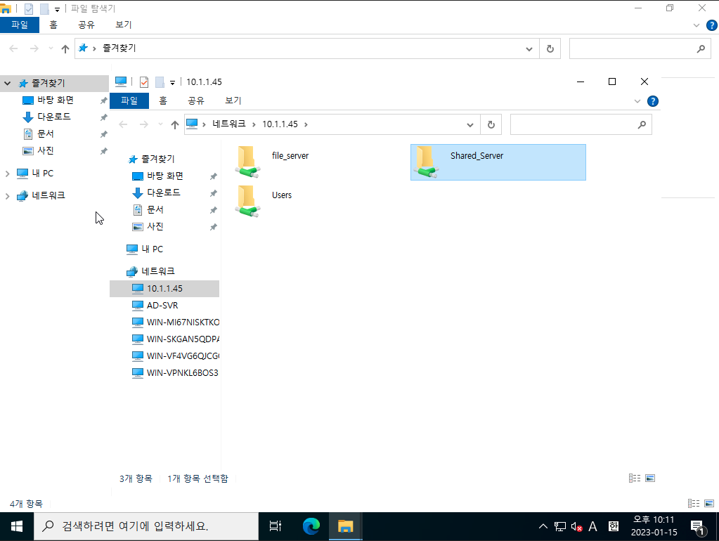 3tier-windows-was-16